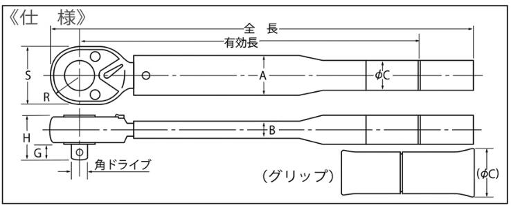 產(chǎn)品尺寸.jpg