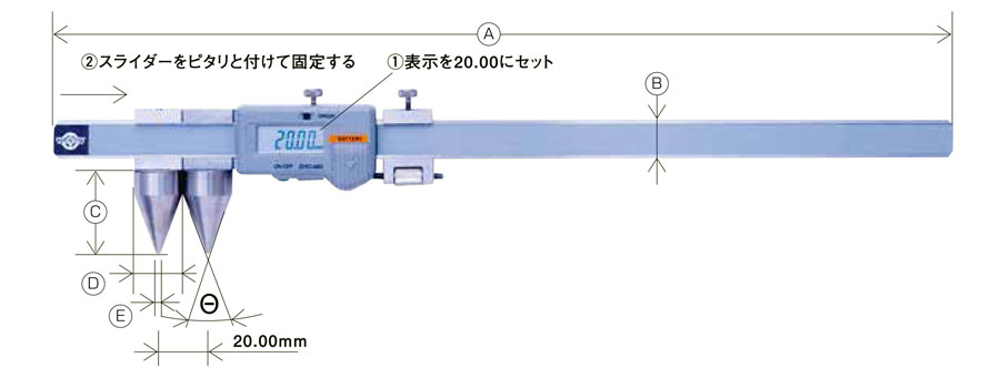 數(shù)顯孔距卡尺尺寸.jpg