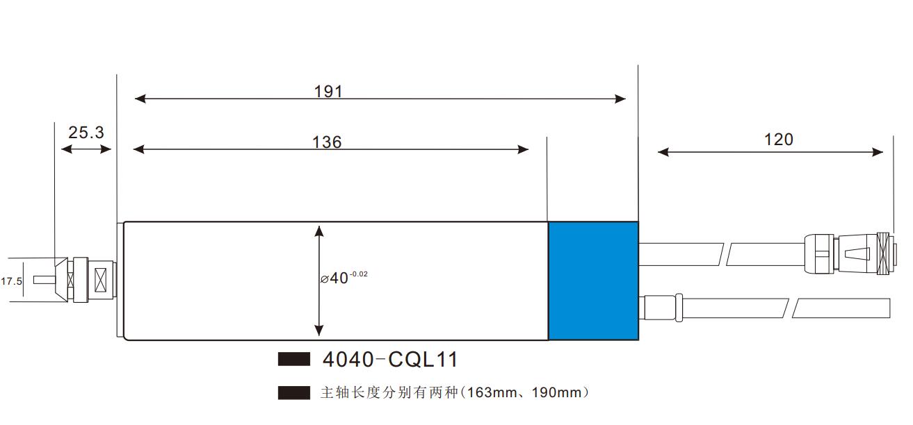 MSIY-4020無刷<a href='gaosuzhuzhou.htm' class='keys' title='點(diǎn)擊查看關(guān)于電主軸的相關(guān)信息' target='_blank'>電主軸</a>.jpg